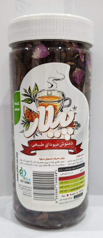 دمنوش میوه ای ترکیبی برند پیلار