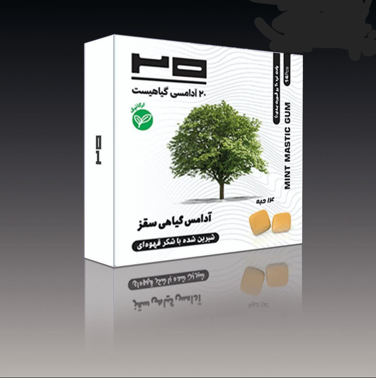 آدامس سقز برند بیست کاملا طبیعی و گیاهی