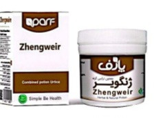 معجون های گیاهی برند دکتر زرقانی، کاملا طبیعی و درمانی