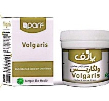 معجون های گیاهی برند دکتر زرقانی، کاملا طبیعی و درمانی