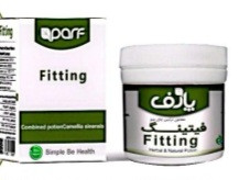 معجون های گیاهی برند دکتر زرقانی، کاملا طبیعی و درمانی