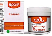 معجون های گیاهی برند دکتر زرقانی، کاملا طبیعی و درمانی