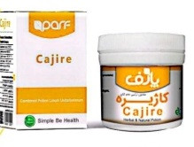 معجون های گیاهی برند دکتر زرقانی، کاملا طبیعی و درمانی
