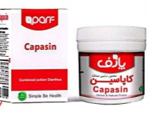 معجون های گیاهی برند دکتر زرقانی، کاملا طبیعی و درمانی