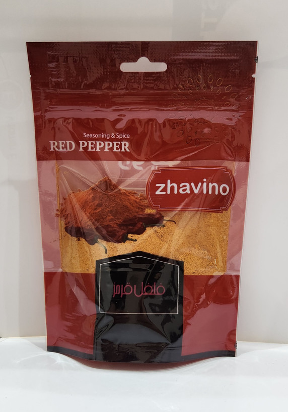 ادویه جات برند ژاوینو در کاور زیپ کیپ