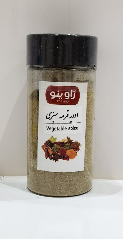 ادویه جات برند ژاوینو در ظروف نمکدانی