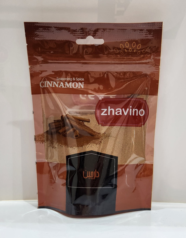 ادویه جات برند ژاوینو در کاور زیپ کیپ