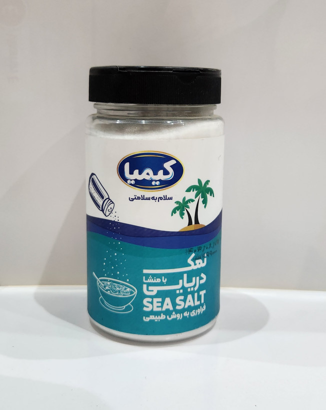 نمک نمکدانی برند کیمیا با سدیم پایین