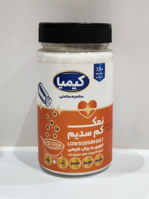 نمک نمکدانی برند کیمیا با سدیم پایین