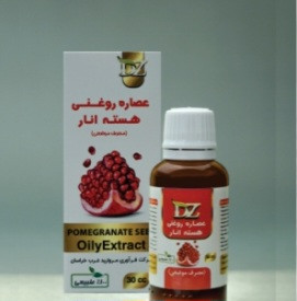 روغن های موضعی برند دکتر زرقانی در حجم ۳۰ سی سی کاملا گیاهی