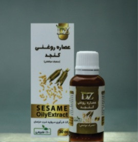 روغن های موضعی برند دکتر زرقانی در حجم ۳۰ سی سی کاملا گیاهی