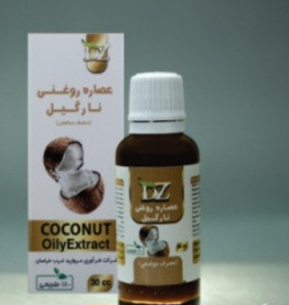 روغن های موضعی برند دکتر زرقانی در حجم ۳۰ سی سی کاملا گیاهی