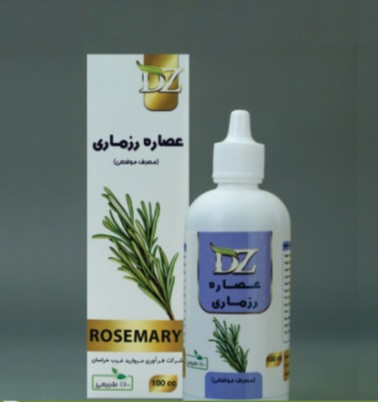 روغن های موضعی برند دکتر زرقانی در حجم ۳۰ سی سی کاملا گیاهی