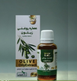 روغن های موضعی برند دکتر زرقانی در حجم ۳۰ سی سی کاملا گیاهی