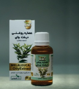 روغن های موضعی برند دکتر زرقانی در حجم ۳۰ سی سی کاملا گیاهی