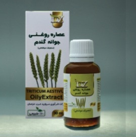 روغن های موضعی برند دکتر زرقانی در حجم ۳۰ سی سی کاملا گیاهی