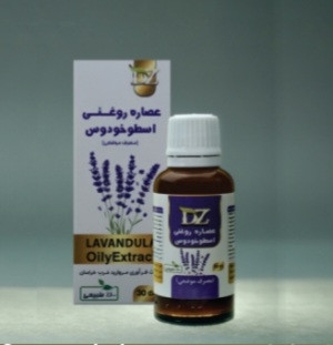 روغن های موضعی برند دکتر زرقانی در حجم ۳۰ سی سی کاملا گیاهی