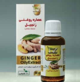 روغن های موضعی برند دکتر زرقانی در حجم ۳۰ سی سی کاملا گیاهی
