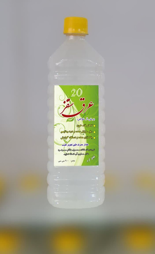 عرقیجات گیاهی برند معطر در حجم ۱۱۰۰ سی سی