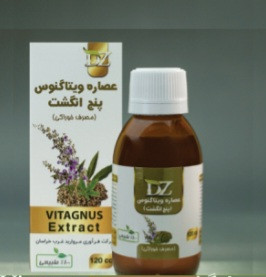 عصاره های(شربت های) خوراکی برند دکتر زرقانی کاملا گیاهی و درمانی