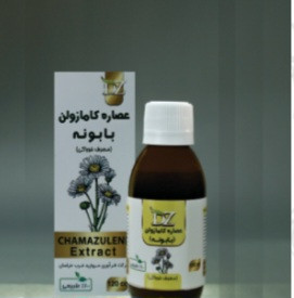 عصاره های(شربت های) خوراکی برند دکتر زرقانی کاملا گیاهی و درمانی