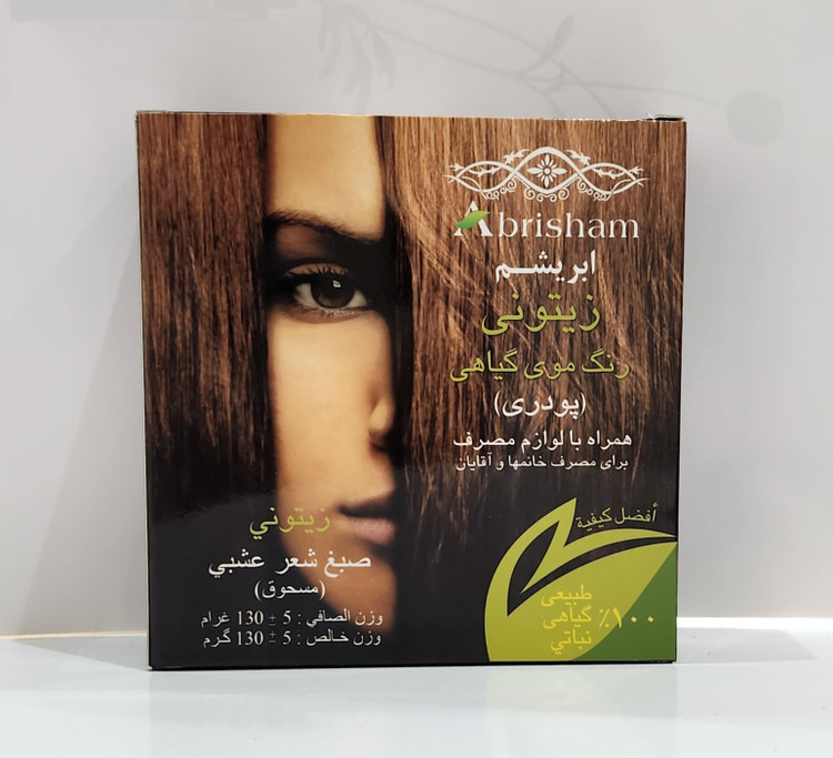 رنگ موی برند ابریشم کاملا گیاهی