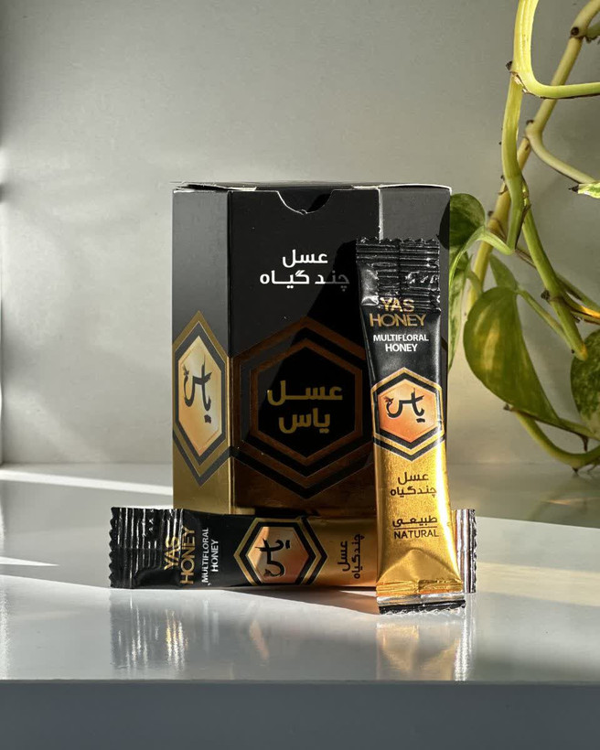 مکمل های ترکیبی عسل برند یاس در پک ۲۰ ساشه ای