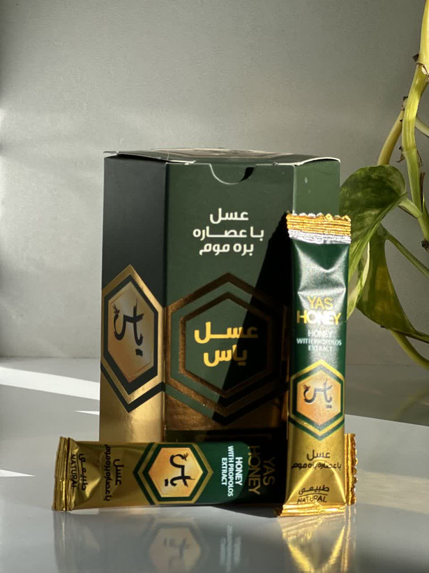 مکمل های ترکیبی عسل برند یاس در پک ۲۰ ساشه ای