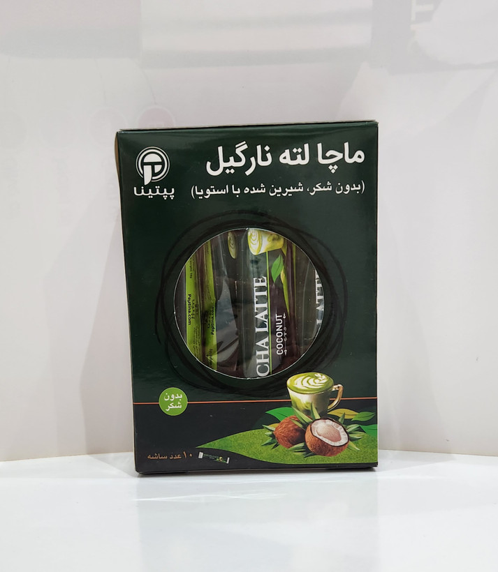 ماچا لته برند پپتینا بسته ۱۰ ساشه ای