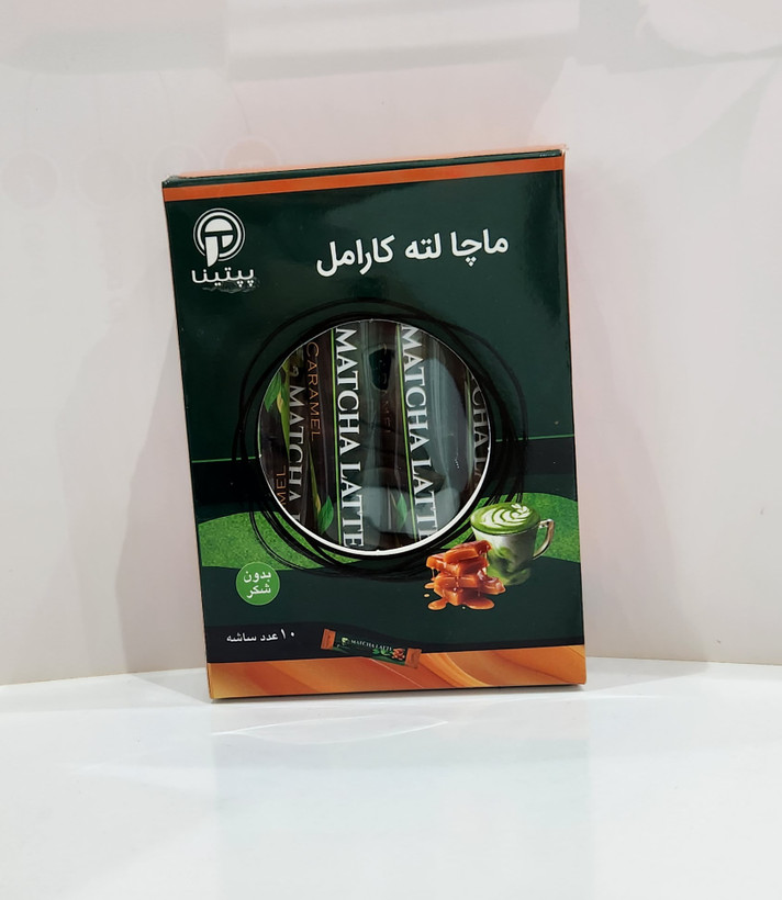 ماچا لته برند پپتینا بسته ۱۰ ساشه ای