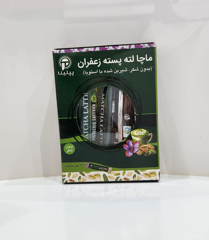 ماچا لته برند پپتینا بسته ۱۰ ساشه ای