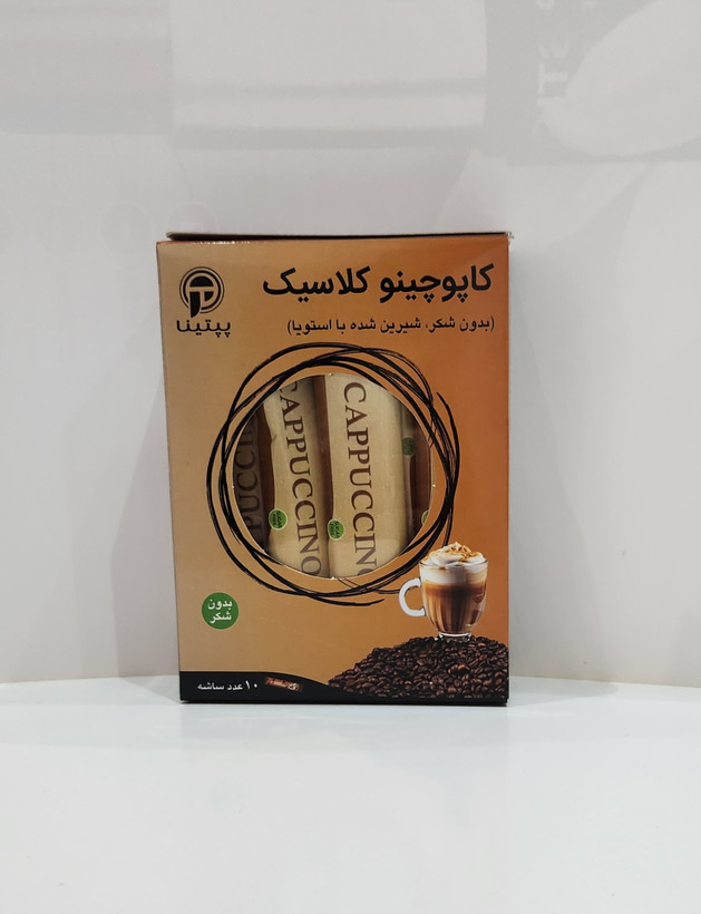 کاپوچینو بدون قند برند پپتینا بسته ۱۰ ساشه ای