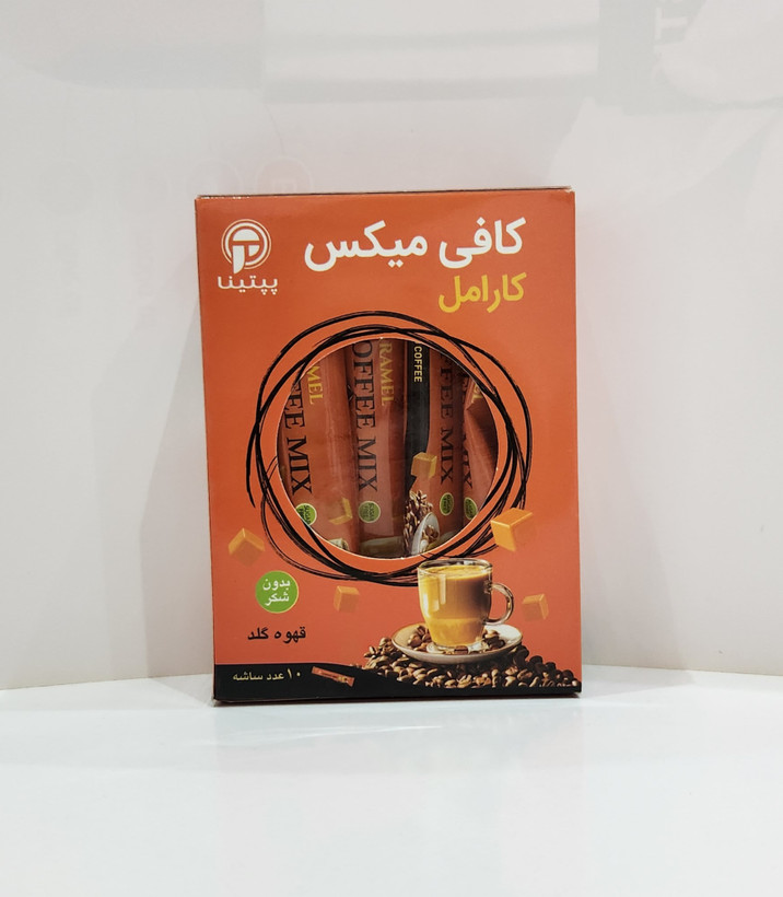 کافی میکس بدون شکر برند پپتینا بسته ۱۰ ساشه ای