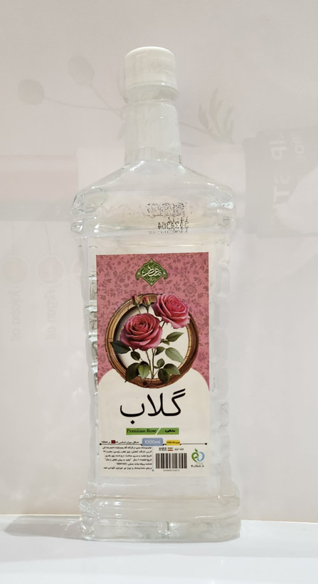 عرقیجات گیاهی برند معطر در حجم ۱۱۰۰ سی سی