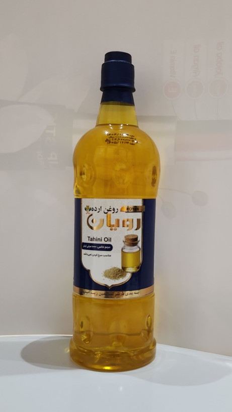 روغن کنجد و ارده کنجد برند رویان در بسته بندی پت
