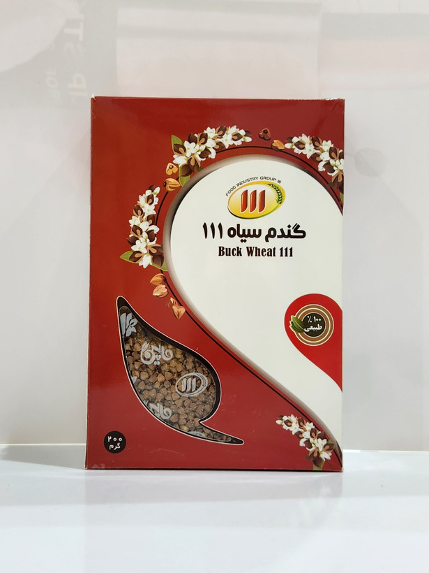 گندم سیاه برند ۱۱۱ بسته جعبه ای ۲۰۰ گرم
