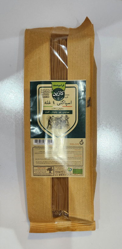 اسپاگتی ۴ غله برند کازین بسته ۶۰۰ گرم