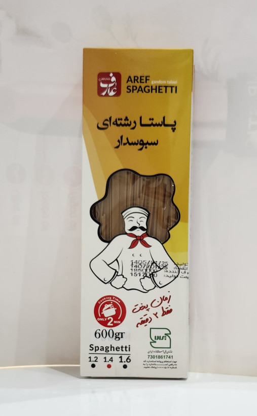پاستا رشته ای سبوس دار برند عارف ۶۰۰ گرم