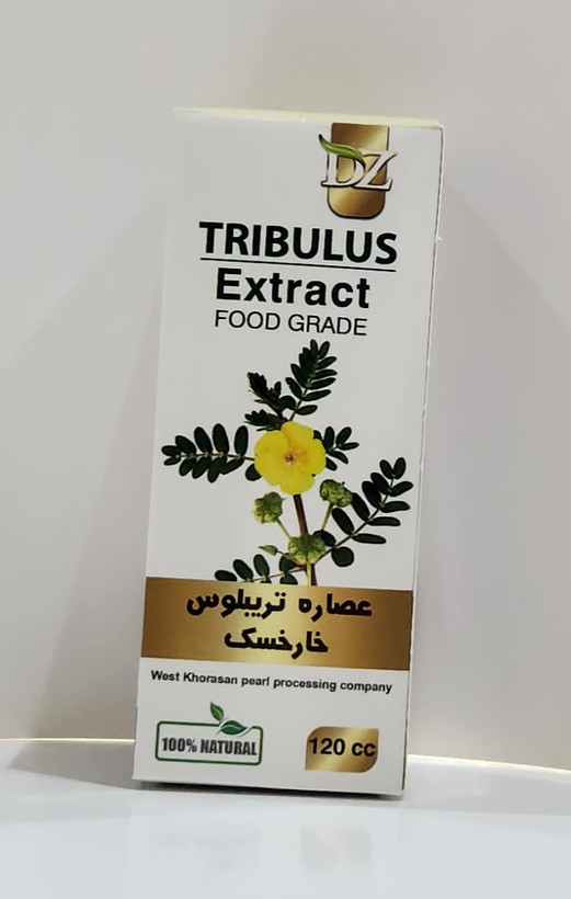 عصاره های(شربت های) خوراکی برند دکتر زرقانی کاملا گیاهی و درمانی