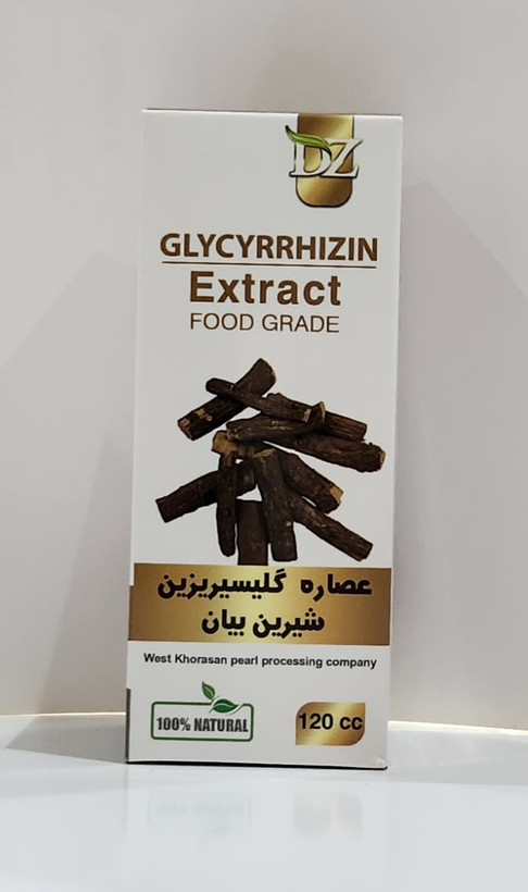 عصاره های(شربت های) خوراکی برند دکتر زرقانی کاملا گیاهی و درمانی