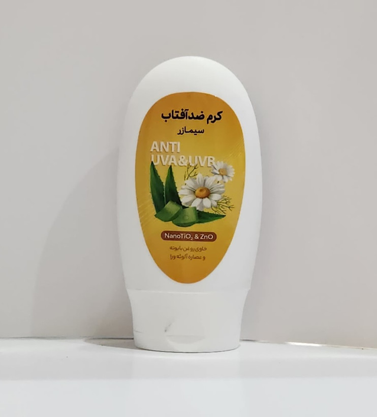 کرم های برند سیمازر کاملا گیاهی بصورت تیوپی