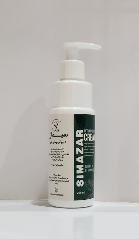 کرم های برند سیمازر کاملا گیاهی بصورت تیوپی
