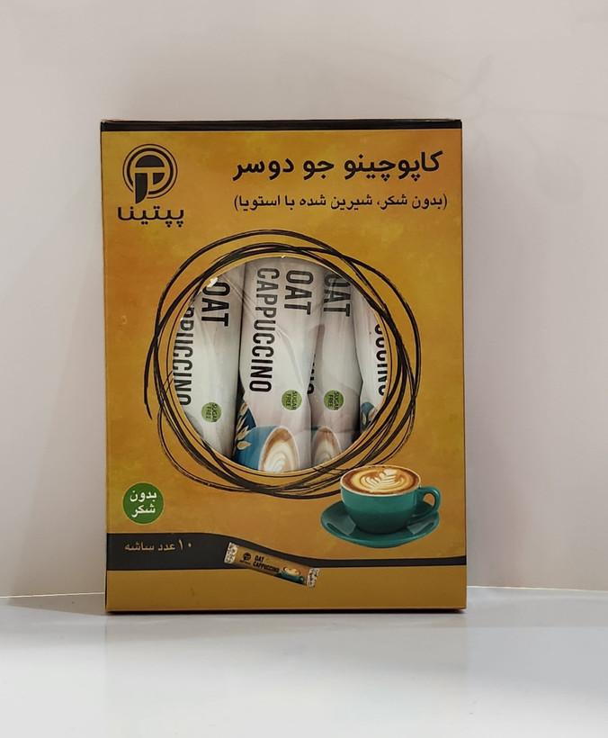 کاپوچینو بدون قند برند پپتینا بسته ۱۰ ساشه ای