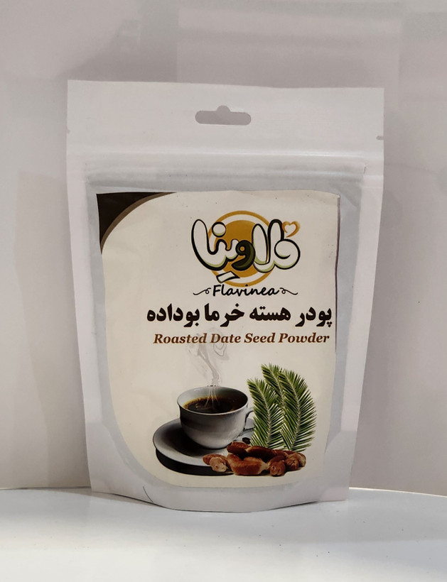 دمنوش(قهوه) هسته خرما خالص برند فلاوینا ۲۰۰ گرم