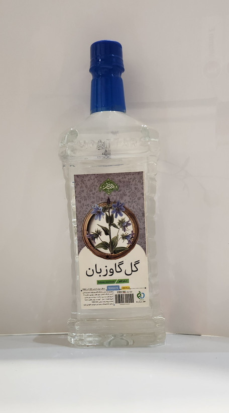 عرقیجات گیاهی برند معطر در حجم ۱۱۰۰ سی سی