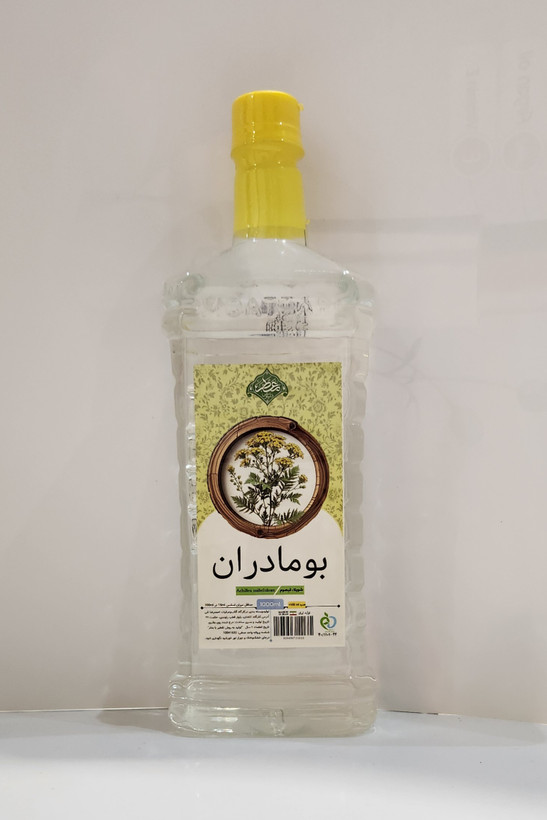 عرقیجات گیاهی برند معطر در حجم ۱۱۰۰ سی سی