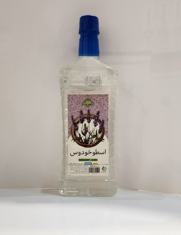 عرقیجات گیاهی برند معطر در حجم ۱۱۰۰ سی سی